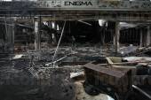 ΙΣΧΥΡΗ ΕΚΡΗΞΗ ΚΑΦΕΤΕΡΙΑ ΧΑΪΔΑΡΙ