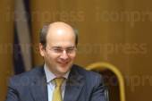 ΣΥΝΕΔΡΙΑΣΗ ΔΙΥΠΟΥΡΓΙΚΗΣ ΕΠΙΤΡΟΠΗΣ ΣΤΡΑΤΗΓΙΚΩΝ ΕΠΕΝΔΥΣΕΩΝ