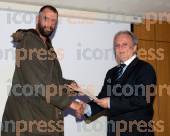 ΑΠΟΝΟΜΕΣ ΔΙΠΛΩΜΑΤΩΝ ΣΧΟΛΗΣ ΠΡΟΠΟΝΗΤΩΝ ΧΕΙΡΟΣΦΑΙΡΙΣΗΣ 8