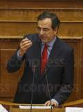 ΒΟΥΛΗ ΤΕΛΕΥΤΑΙΑ ΗΜΕΡΑ ΣΥΖΗΤΗΣΗΣ ΟΛΟΜΕΛΕΙΑΣ