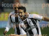ΑΤΡΟΜΗΤΟΣ ΑΓΩΝΙΣΙΚΗ SUPER LEAGUE
