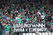 ΠΑΝΑΘΗΝΑΙΚΟΣ SUPERLEAGUE PLAY ΑΓΩΝΙΣΤΙΚΗ