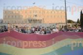 ATHENS PRIDE 2014