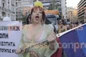 ATHENS PRIDE 2014