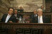 ΒΟΥΛΗ ΑΙΘΟΥΣΑ ΓΕΡΟΥΣΙΑΣ ΕΠΙΤΡΟΠΗ ΠΑΡΑΓΩΓΗΣ ΚΑΙ ΕΜΠΟΡΙΟΥ