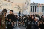 ΣΥΝΑΥΛΙΑ ΦΟΙΤΗΤΩΝ ΣΤΑ ΠΡΟΠΥΛΑΙΑ