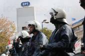 ΕΚΚΕΝΩΣΗ ΡΑΔΙΟΜΕΓΑΡΟΥ ΣΤΗΝ ΑΓΙΑ ΠΑΡΑΣΚΕΥΗ