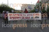 ΣΥΓΚΕΝΤΡΩΣΗ ΔΙΑΜΑΡΤΥΡΙΑΣ ΣΥΝΤΑΓΜΑ ΓΑΖΑ ΠΟΡΕΙΑ