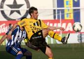 ΑΤΡΟΜΗΤΟΣ ΑΡΗΣ SUPERLEAGUE ΑΓΩΝΙΣΤΙΚΗ