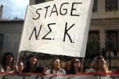 ΔΙΑΜΑΡΤΥΡΙΑ ΕΡΓΑΖΟΜΕΝΩΝ STAGE ΕΡΓΑΣΙΑΣ