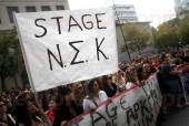 ΔΙΑΜΑΡΤΥΡΙΑ ΕΡΓΑΖΟΜΕΝΩΝ STAGE ΕΡΓΑΣΙΑΣ