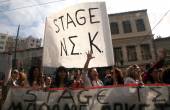 ΔΙΑΜΑΡΤΥΡΙΑ ΕΡΓΑΖΟΜΕΝΩΝ STAGE ΕΡΓΑΣΙΑΣ