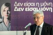 ΕΓΚΑΙΝΙΑ ΣΥΜΒΟΥΛΕΥΤΙΚΟΥ ΚΕΝΤΡΟΥ ΓΥΝΑΙΚΩΝ«Πολυκεντρο» ΠΑΡΟΥΣΙΑ