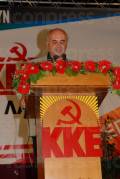 ΠΡΟΕΚΛΟΓΙΚΗ ΟΜΙΛΙΑ ΠΑΠΑΡΗΓΑ ΠΑΤΡΑ