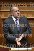 ΒΟΥΛΗ ΨΗΦΙΣΗ ΝΟΜΟΣΧΕΔΙΟΥ ΕΝΕΡΓΕΙΑ ΚΛΙΜΑΤΙΚΗ