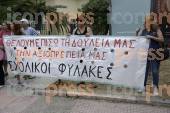 ΣΥΓΚΕΝΤΡΩΣΗ ΔΙΑΜΑΡΤΥΡΙΑΣΤΩΝ ΕΡΓΑΖΟΜΕΝΩΝ ΥΠΟΥΡΓΕΙΟΥ ΠΟΛΙΤΙΣΜΟΥ