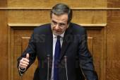 ΒΟΥΛΗ ΗΜΕΡΗΣΙΑΣ ΔΙΑΤΑΞΗΣ ΣΥΖΗΤΗΣΗ ΕΠΙΠΕΔΟ