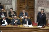 ΒΟΥΛΗ ΗΜΕΡΗΣΙΑΣ ΔΙΑΤΑΞΗΣ ΣΥΖΗΤΗΣΗ ΕΠΙΠΕΔΟ