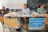 ΣΤΙΓΜΙΟΤΥΠΑ ΔΗΜΟΤΙΚEΣ ΠΕΡΙΦΕΡΕΙΑΚEΣ ΕΚΛΟΓEΣ 2014TOY
