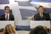 ΔΗΛΩΣΕΙΣ ΥΠΟΥΡΓΩΝ ΟΙΚΟΝΟΜΙΑΣ ΕΥΑΓΓΕΛΟΥ ΒΕΝΙΖΕΛΟΥ
