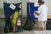 ΒΟΥΛΕΥΤΙΚΕΣ ΕΚΛΟΓΕΣ 2012 ΑΘΗΝΑ ΣΤΙΓΜΙΟΤΥΠΑ
