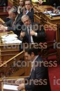 ΒΟΥΛΗ ΣΥΖΗΤΗΣΗ ΣΚΑΝΔΑΛΟ ΥΠΟΒΡΥΧΙΩΝ