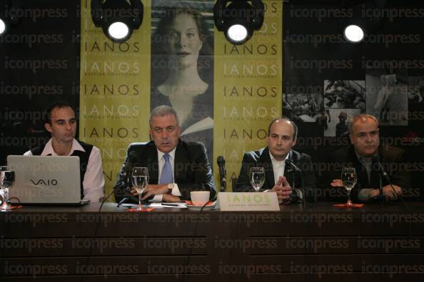 ΣΥΝΕΝΤΕΥΞΗ-ΤΩΝ-ΓΙΑΤΡΩΝ-ΧΩΡΙΣ-ΣΥΝΟΡΑ-ΜΕ-ΘΕΜΑ-HIV-AIDS:-ΜΕΓΑΛΗ-ΜΑΧΗ-3
