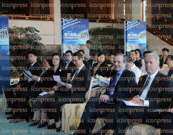 ΕΠΙΣΗΜΗ-ΕΠΙΣΚΕΨΗ-ΠΡΩΘΥΠΟΥΡΓΟΥ-ΑΝΤΩΝΗ-ΣΑΜΑΡΑ-19