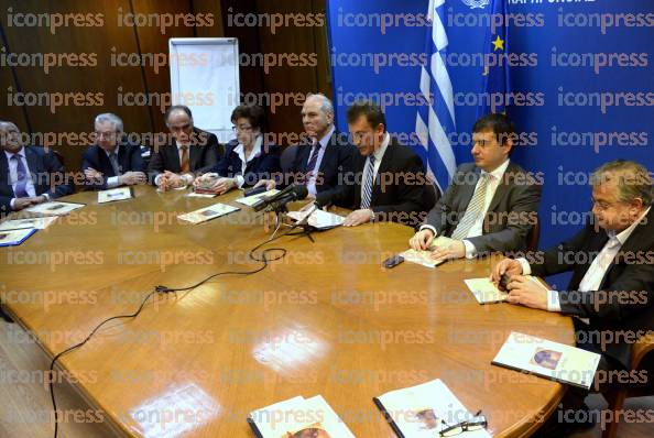 ΗΛΕΚΤΡΟΝΙΚΟ-ΣΥΣΤΗΜΑ-ΚΩΔΙΚΗ-ΟΝΟΜΑΣΙΑ-ΑΤΛΑΣ-17