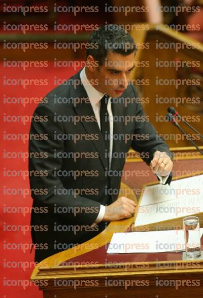 ΒΟΥΛΗ:-ΣΥΖΗΤΗΣΗ-ΓΙΑ-ΤΗΝ-ΠΑΙΔΕΙΑ-37