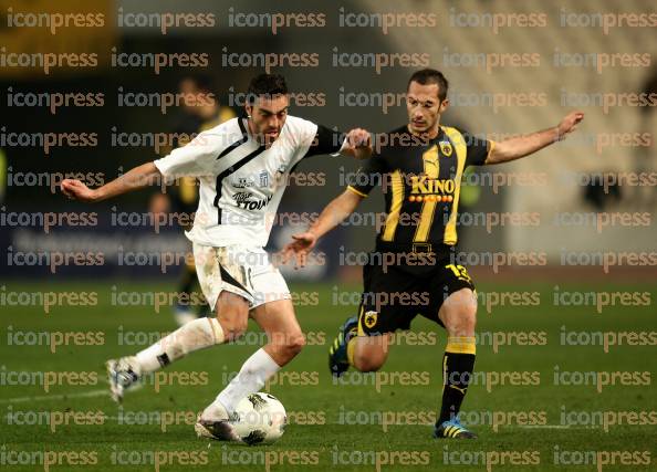 ΔΟΞΑ-ΔΡΑΜΑΣ-SUPERLEAGUE-ΑΓΩΝΙΣΤΙΚΗ