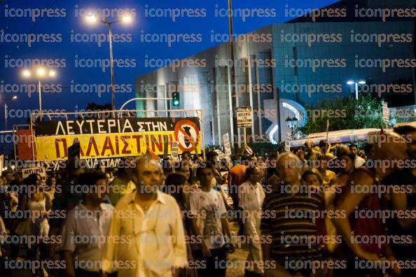 ΣΥΓΚΕΝΤΡΩΣΗ-ΔΙΑΜΑΡΤΥΡΙΑΣ-ΓΑΖΑ-ΣΥΝΤΑΓΜΑ-53
