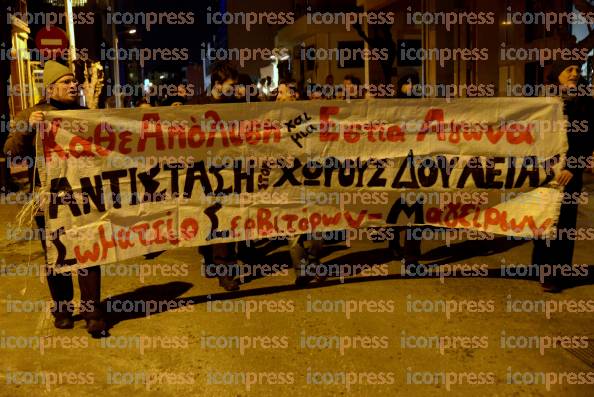 ΔΙΑΜΑΡΤΥΡΙΑ-ΑΠΟΛΥΜΕΝΩΝ-ΕΡΓΑΖΟΜΕΝΩΝ-METROPOLIS-ΚΕΝΤΡΟ-3