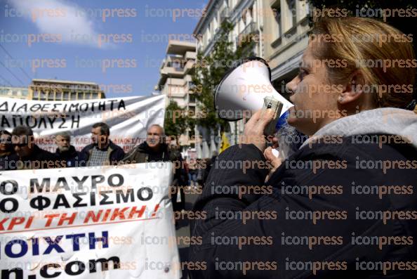 ΑΘΗΝΑ-ΣΥΓΚΕΝΤΡΩΣΗ-ΠΟΡΕΙΑ-ΔΙΑΜΑΡΤΥΡΙΑΣ-ΑΔΕΔΥ