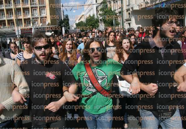 ΠΑΝΕΚΠΑΙΔΕΥΤΙΚΟ-ΣΥΛΛΑΛΗΤΗΡΙΟ-375