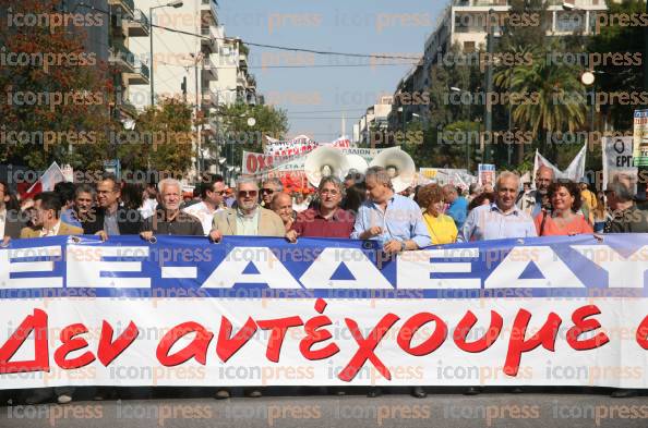 ΠΟΡΕΙΑ-ΓΣΣΕ-ΑΔΕΔΥ-12