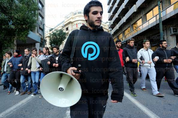 ΠΟΡΕΙΑ-ΑΔΕΔΥ-ΠΡΩΗΝ-ΕΡΓΑΖΟΜΕΝΩΝ-ΣΤΗΝ-15