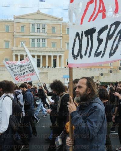 ΠΟΡΕΙΑ-ΑΔΕΔΥ-ΠΡΩΗΝ-ΕΡΓΑΖΟΜΕΝΩΝ-ΣΤΗΝ