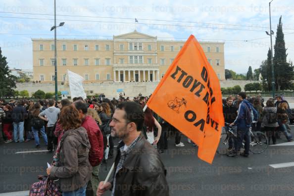 ΠΟΡΕΙΑ-ΑΔΕΔΥ-ΠΡΩΗΝ-ΕΡΓΑΖΟΜΕΝΩΝ-ΣΤΗΝ-16