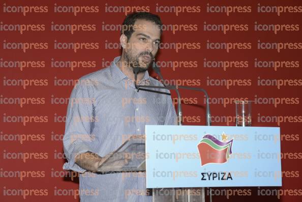 ΔΕΥΤΕΡΗ-ΗΜΕΡΑ-ΣΥΝΕΔΡΙΑΣΗΣ-ΣΥΡΙΖΑ-15