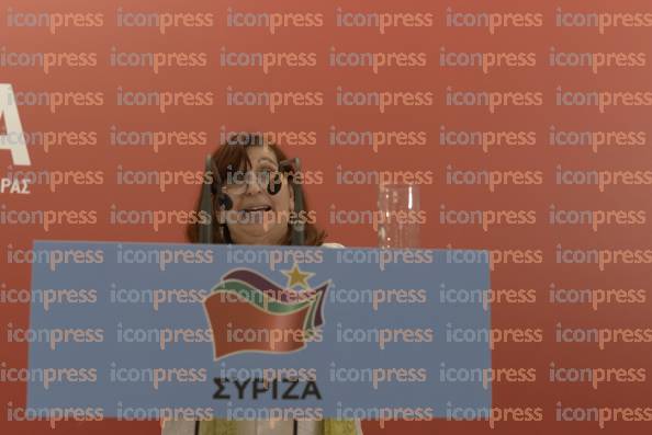 ΔΕΥΤΕΡΗ-ΗΜΕΡΑ-ΣΥΝΕΔΡΙΑΣΗΣ-ΣΥΡΙΖΑ-43