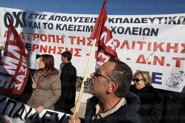 ΔΙΑΜΑΡΤΥΡΙΑΜΟΥΣΙΚΩΝΣΧΟΛΕΙΩΝ-ΟΛΜΕ-ΥΠΟΥΡΓΕΙΟ-ΠΑΙΔΙΑΣ