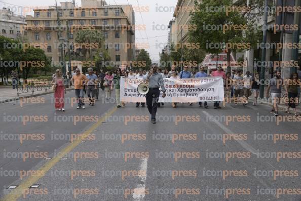 ΣΤΑΣΗ-ΕΡΓΑΣΙΑΣ-ΑΔΕΔΥ-ΑΠΕΡΓΙΑΚΗ-ΣΥΓΚEΝΤΡΩΣΗ-10