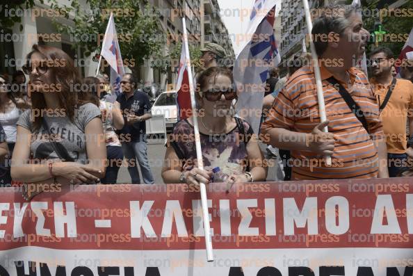 ΣΤΑΣΗ-ΕΡΓΑΣΙΑΣ-ΑΔΕΔΥ-ΑΠΕΡΓΙΑΚΗ-ΣΥΓΚEΝΤΡΩΣΗ-19