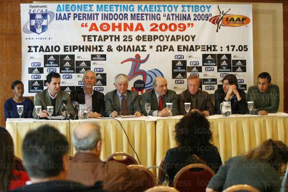 ΣΥΝΕΝΤΕΥΞΗ-ΤΥΠΟΥ-ΔΙΕΘΝΕΣ-MEETING-ΚΛΕΙΣΤΟΥ-3