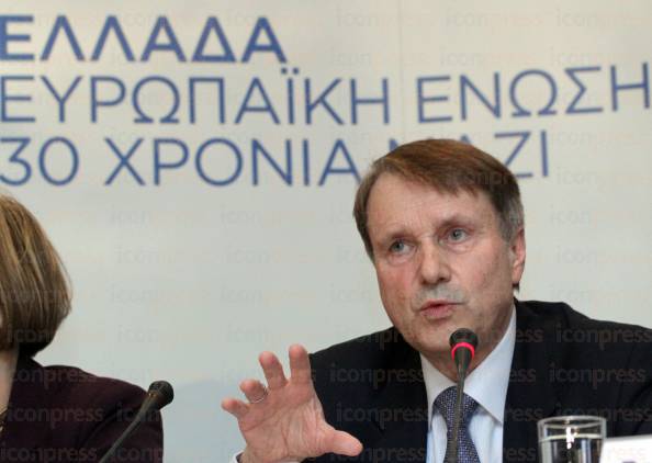 ΣΥΝΕΝΤΕΥΞΗ-ΤΥΠΟΥ-ΕΠΙΚΕΦΑΛΗΣ-ΟΜΑΔΑΣ-ΔΡΑΣΗΣ-2