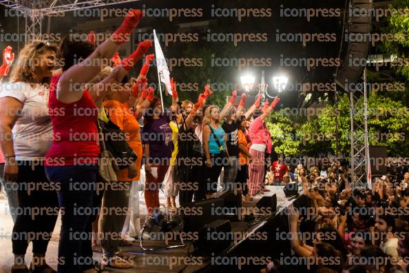 ΣΥΝΑΥΛΙΑ-ΧΑΡΙΣ-ΑΛΕΞΙΟΥ-ΣΥΝΤΑΓΜΑ-ΑΠΟΛΥΜΕΝΕΣ-29