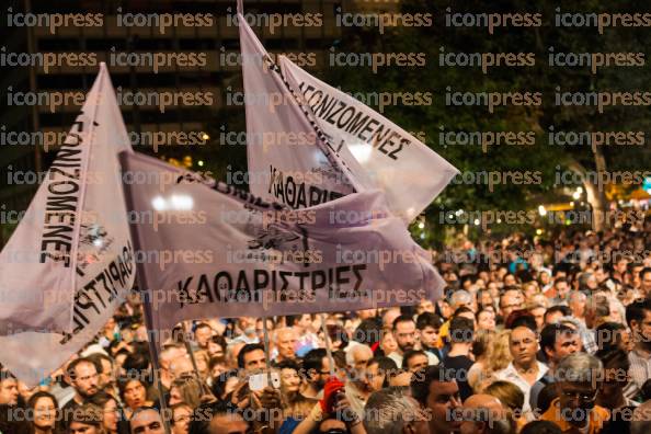 ΣΥΝΑΥΛΙΑ-ΧΑΡΙΣ-ΑΛΕΞΙΟΥ-ΣΥΝΤΑΓΜΑ-ΑΠΟΛΥΜΕΝΕΣ-31