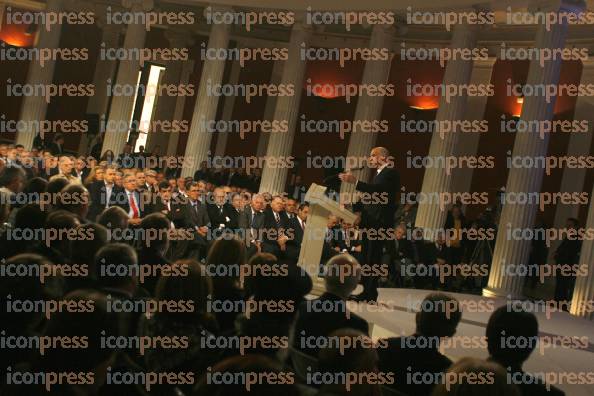 ΠΡΩΘΥΠΟΥΡΓΟΣ-ΓΙΩΡΓΟΣ-ΠΑΠΑΝΔΡΕΟΥ-ΚΗΡΥΣΣΕΙ-ΕΝΑΡΞΗ