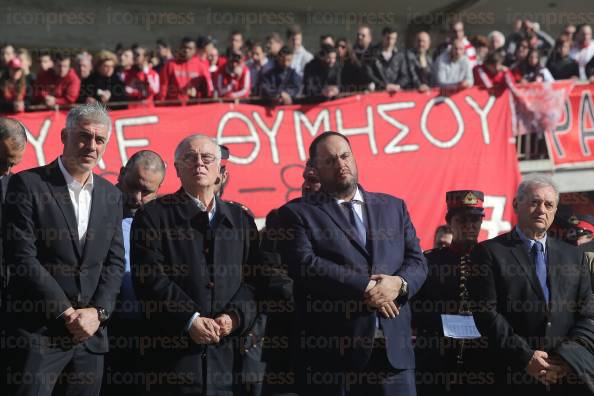 ΜΝΗΜΟΣΥΝΟ-ΟΛΥΜΠΙΑΚΟΥ-ΘΥΜΑΤΑ-ΘΥΡΑΣ-8